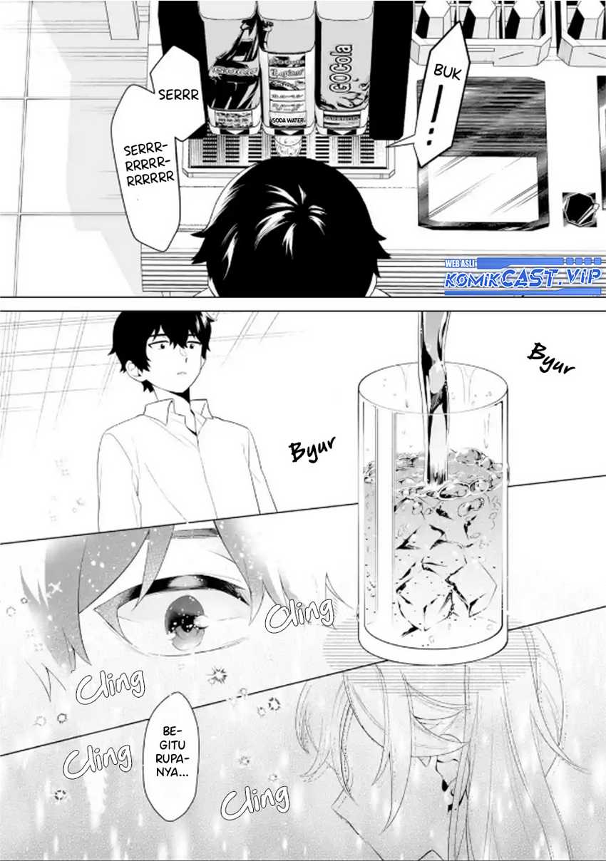 Dou ka Ore wo Houtte Oitekure Chapter 6 - halaman 19