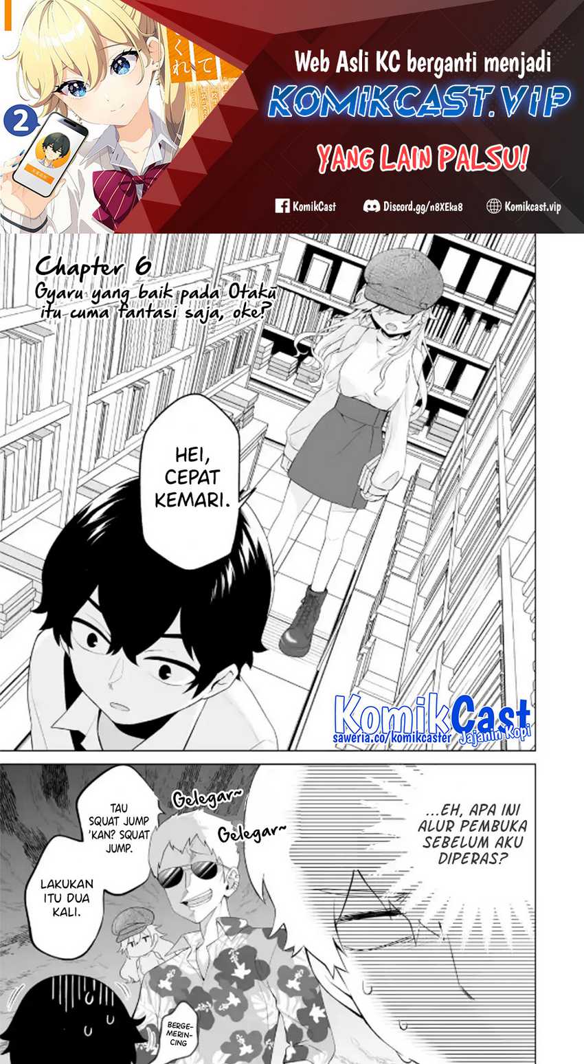 Dou ka Ore wo Houtte Oitekure Chapter 6 - halaman 2