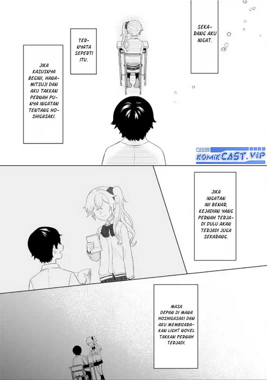 Dou ka Ore wo Houtte Oitekure Chapter 6 - halaman 20