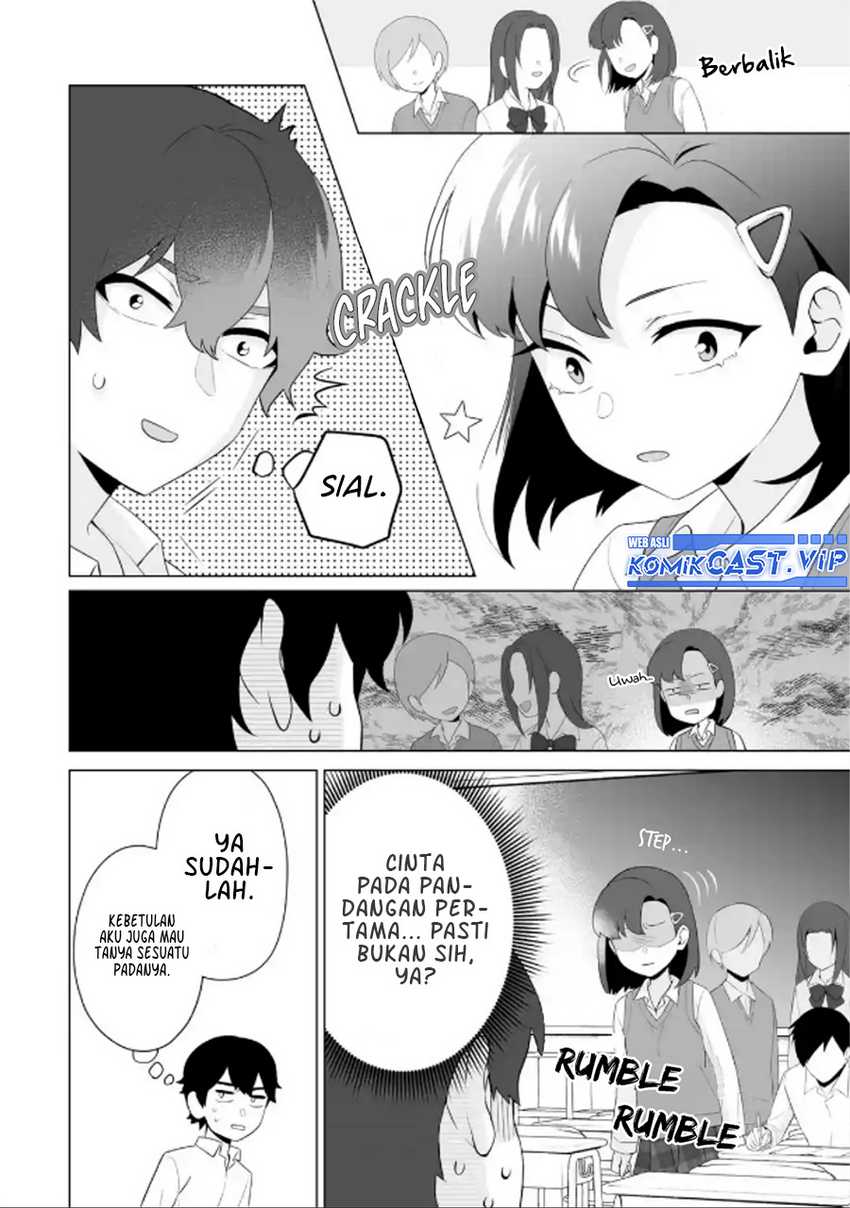 Dou ka Ore wo Houtte Oitekure Chapter 6 - halaman 23