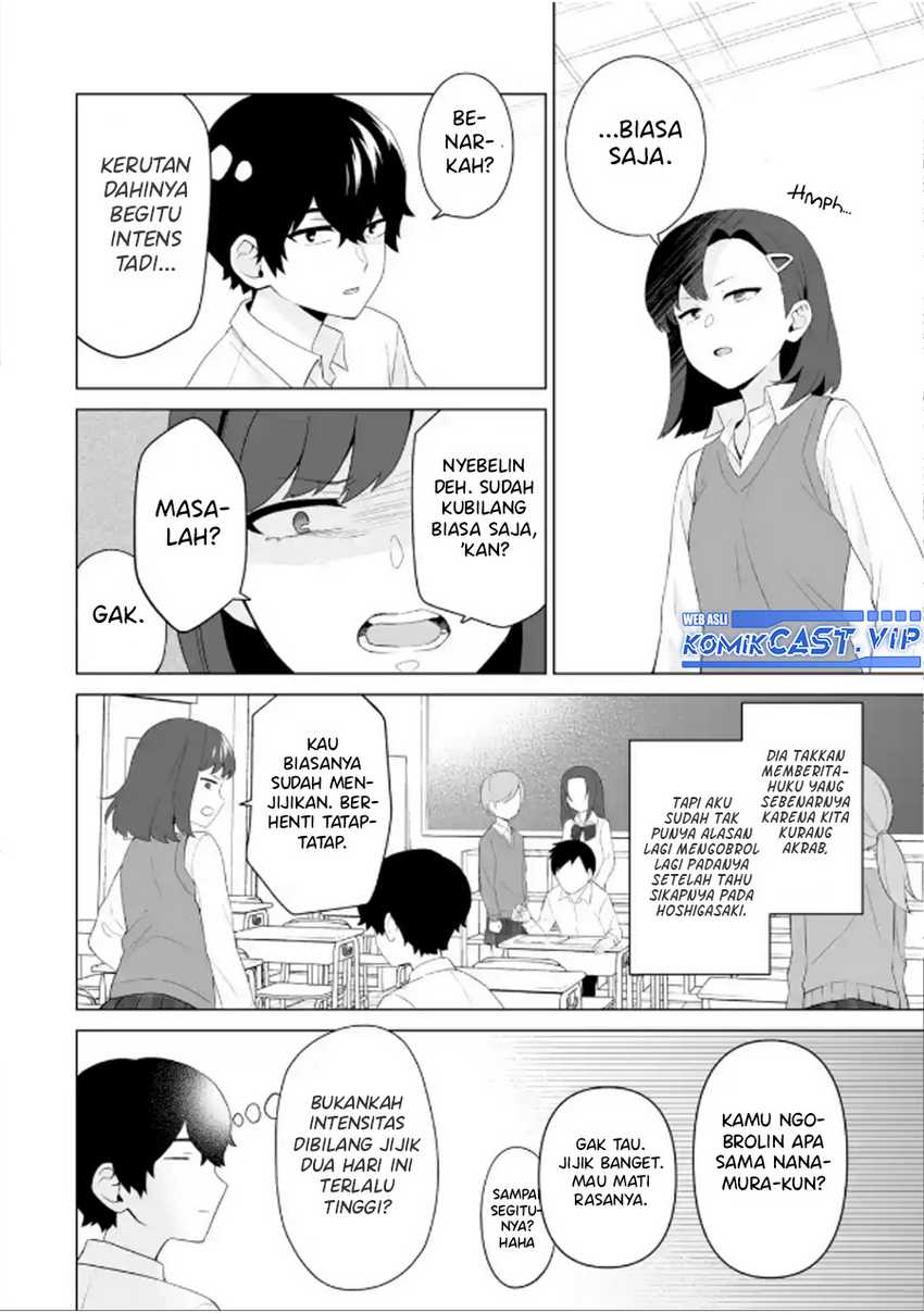 Dou ka Ore wo Houtte Oitekure Chapter 6 - halaman 25