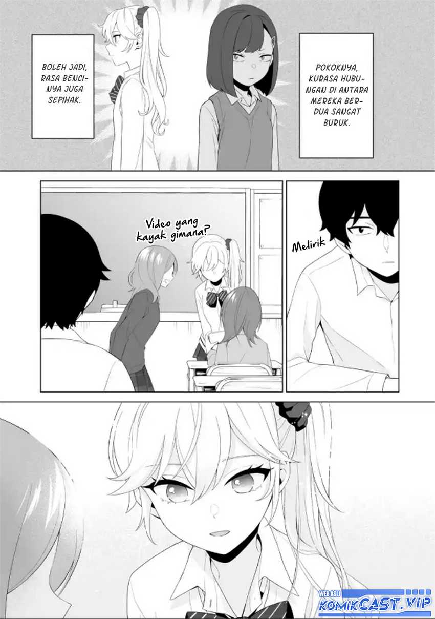 Dou ka Ore wo Houtte Oitekure Chapter 6 - halaman 26