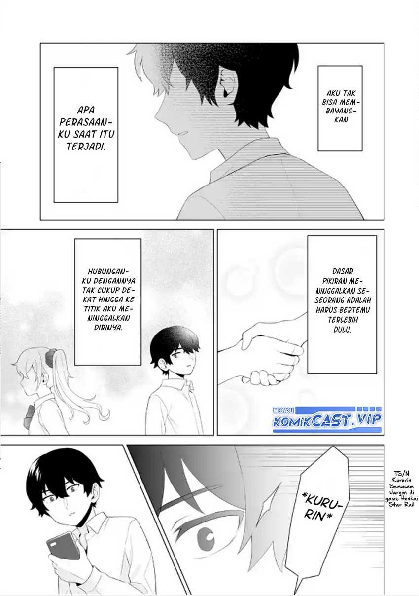 Dou ka Ore wo Houtte Oitekure Chapter 6 - halaman 28