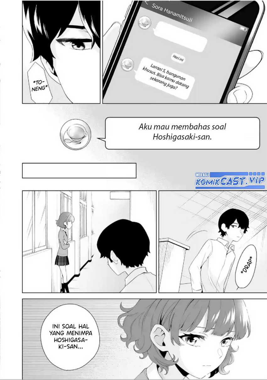 Dou ka Ore wo Houtte Oitekure Chapter 6 - halaman 29