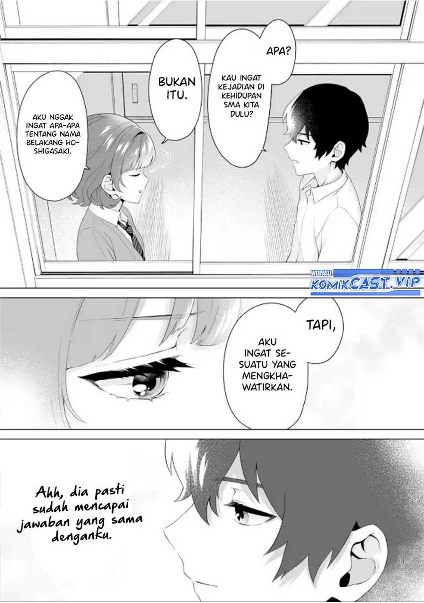 Dou ka Ore wo Houtte Oitekure Chapter 6 - halaman 30