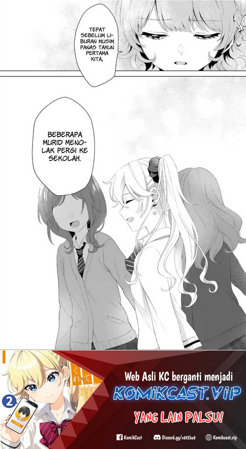 Dou ka Ore wo Houtte Oitekure Chapter 6 - halaman 31