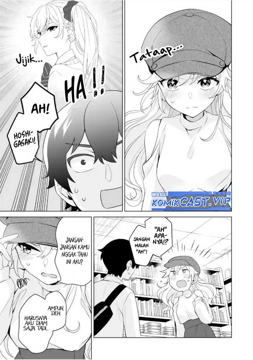 Dou ka Ore wo Houtte Oitekure Chapter 6 - halaman 4