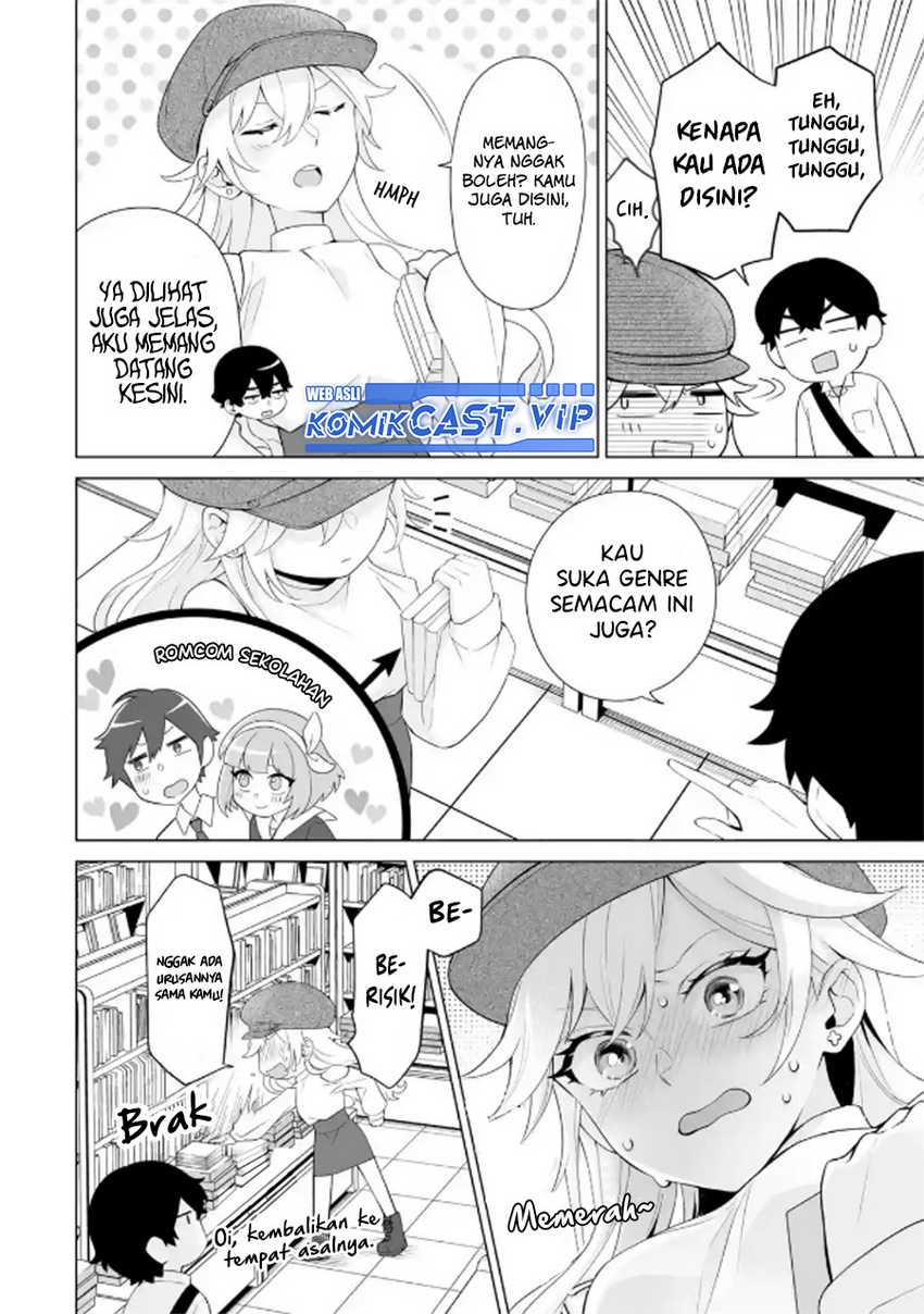 Dou ka Ore wo Houtte Oitekure Chapter 6 - halaman 5