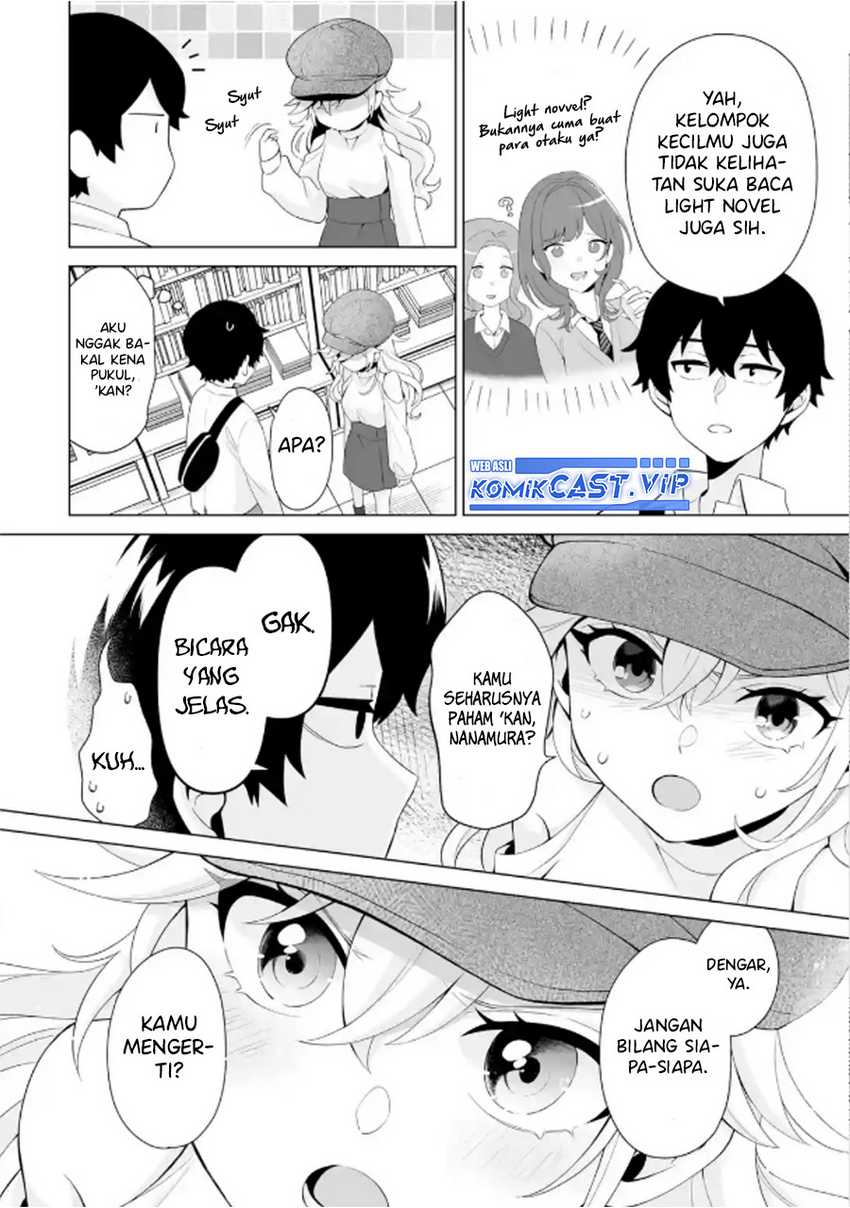 Dou ka Ore wo Houtte Oitekure Chapter 6 - halaman 7