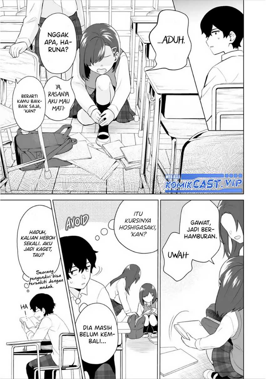Dou ka Ore wo Houtte Oitekure Chapter 7 - halaman 12
