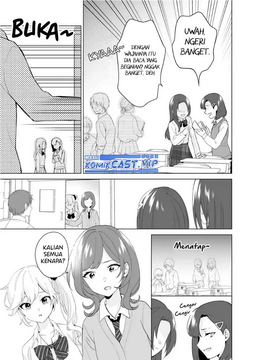 Dou ka Ore wo Houtte Oitekure Chapter 7 - halaman 16