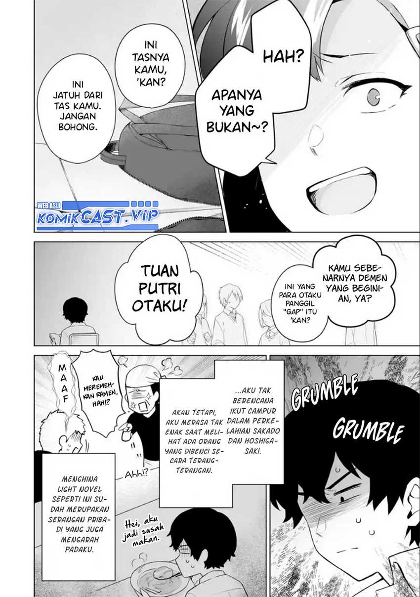 Dou ka Ore wo Houtte Oitekure Chapter 7 - halaman 19