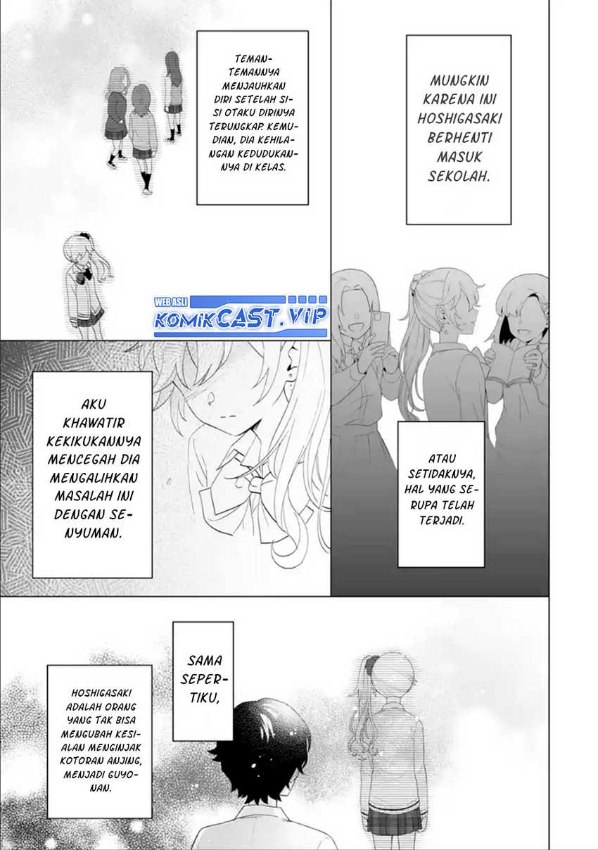 Dou ka Ore wo Houtte Oitekure Chapter 7 - halaman 22