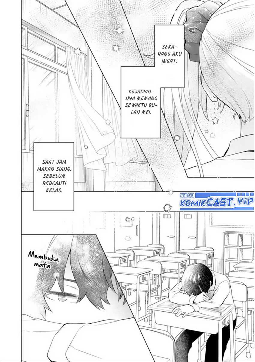Dou ka Ore wo Houtte Oitekure Chapter 7 - halaman 23