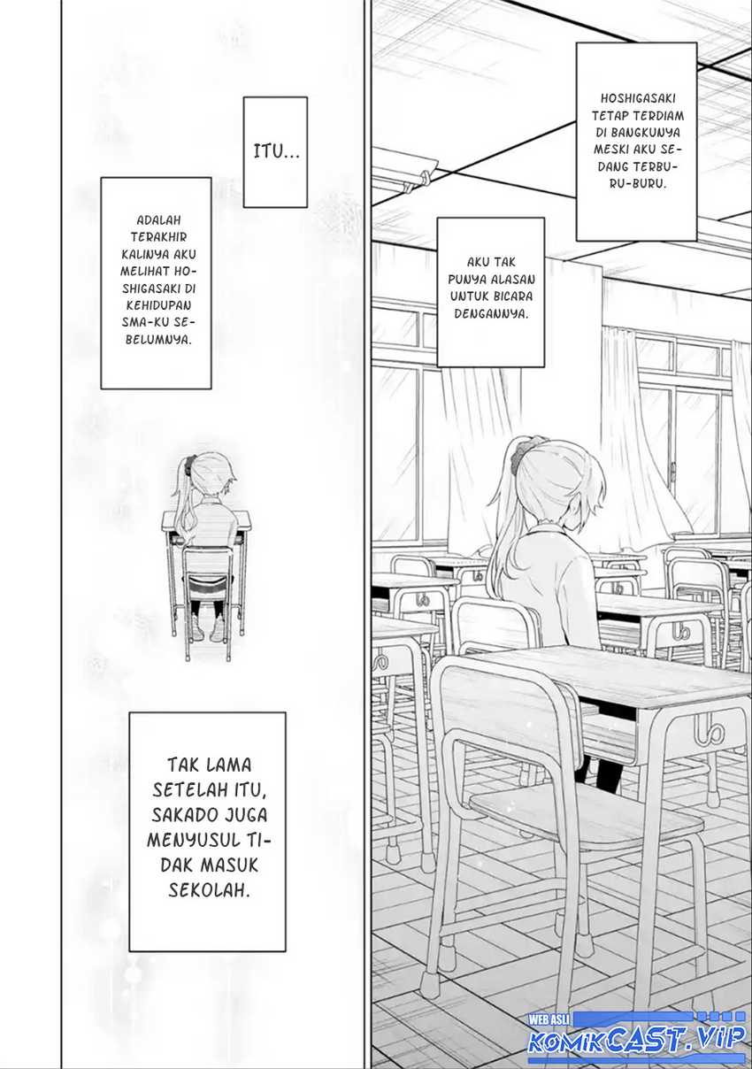 Dou ka Ore wo Houtte Oitekure Chapter 7 - halaman 25
