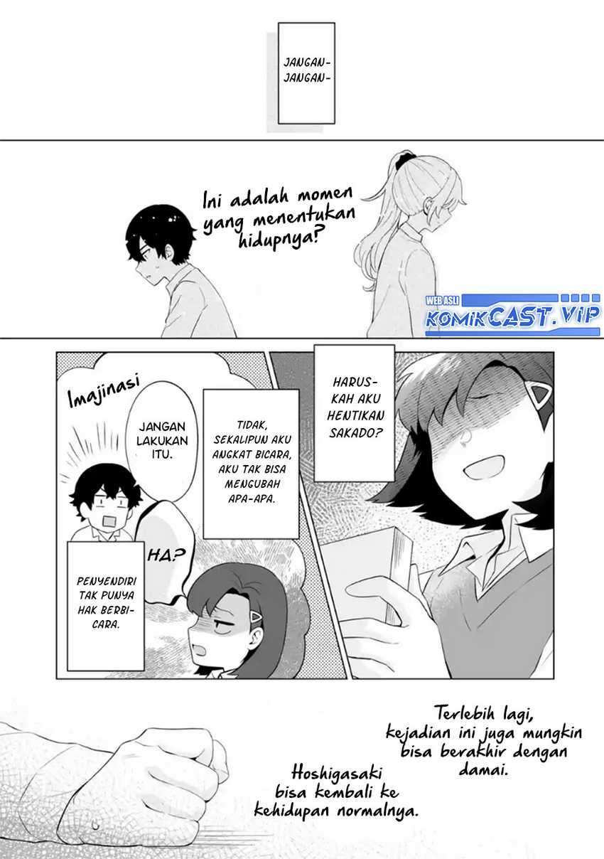Dou ka Ore wo Houtte Oitekure Chapter 7 - halaman 26