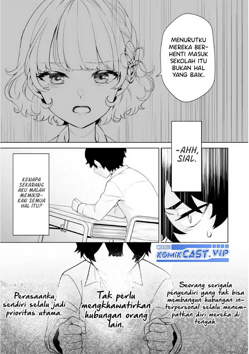 Dou ka Ore wo Houtte Oitekure Chapter 7 - halaman 28