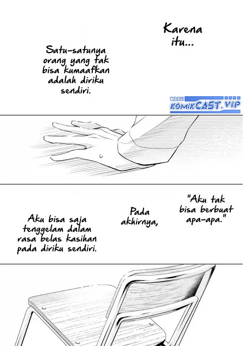 Dou ka Ore wo Houtte Oitekure Chapter 7 - halaman 29