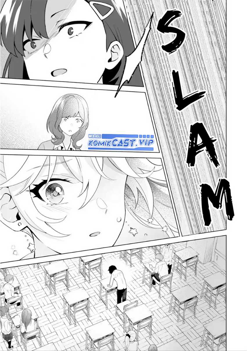 Dou ka Ore wo Houtte Oitekure Chapter 7 - halaman 30