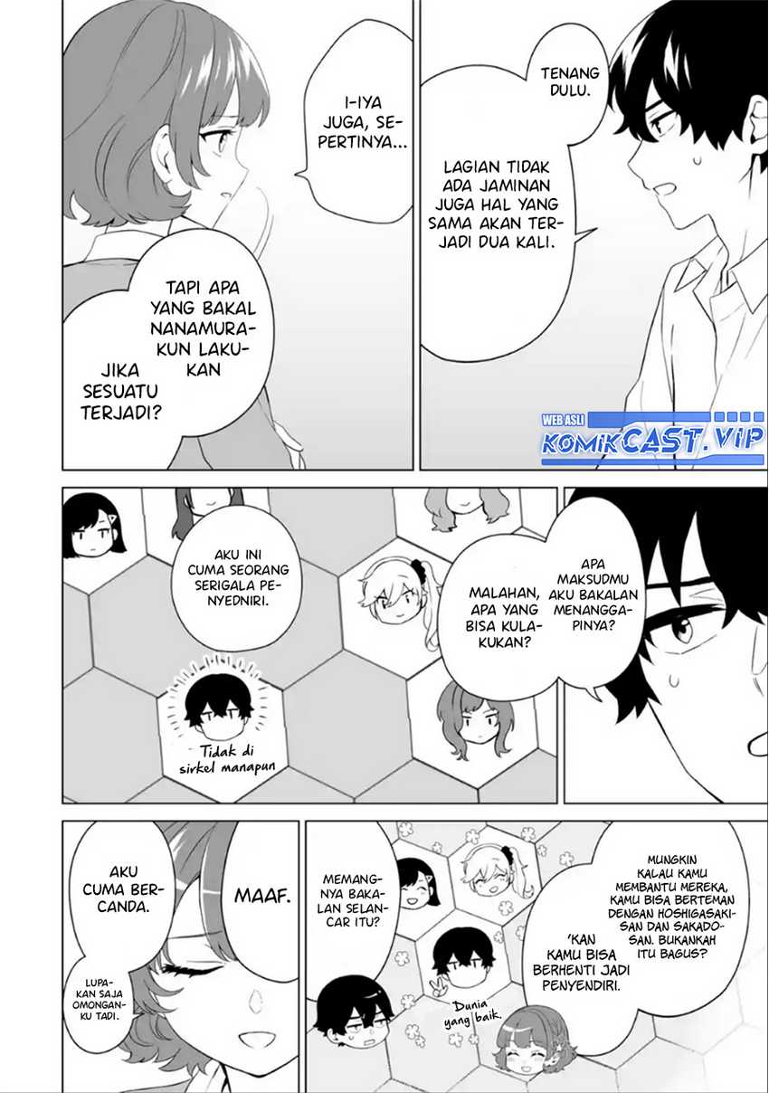 Dou ka Ore wo Houtte Oitekure Chapter 7 - halaman 5