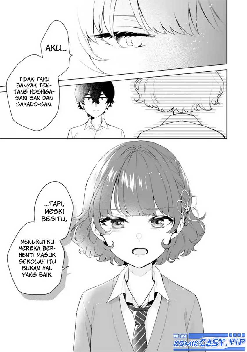 Dou ka Ore wo Houtte Oitekure Chapter 7 - halaman 6