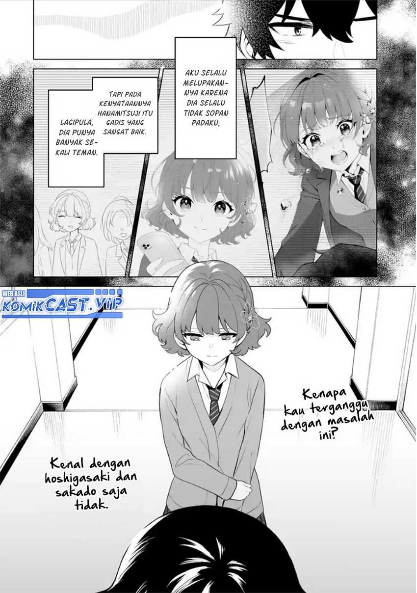 Dou ka Ore wo Houtte Oitekure Chapter 7 - halaman 7