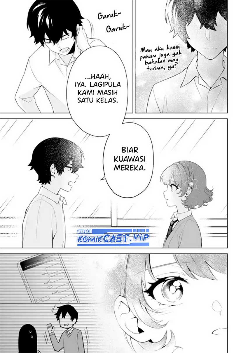 Dou ka Ore wo Houtte Oitekure Chapter 7 - halaman 8