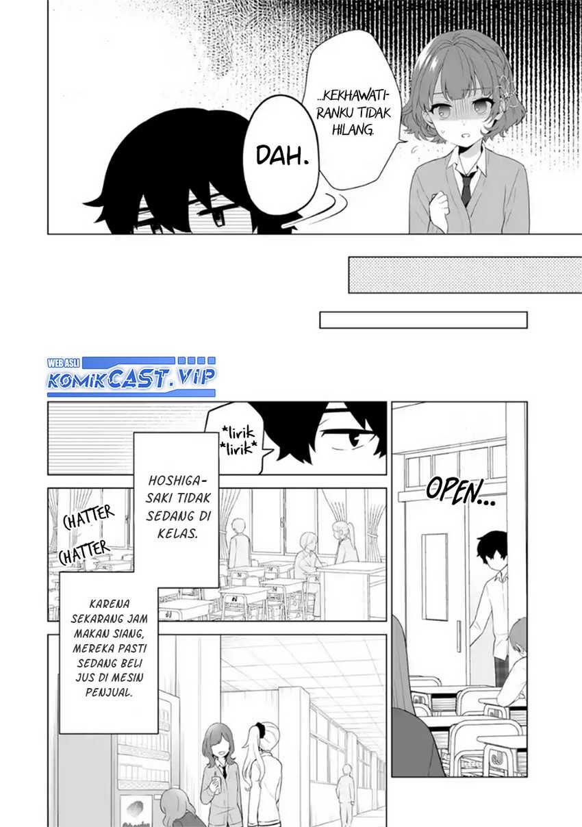 Dou ka Ore wo Houtte Oitekure Chapter 7 - halaman 9