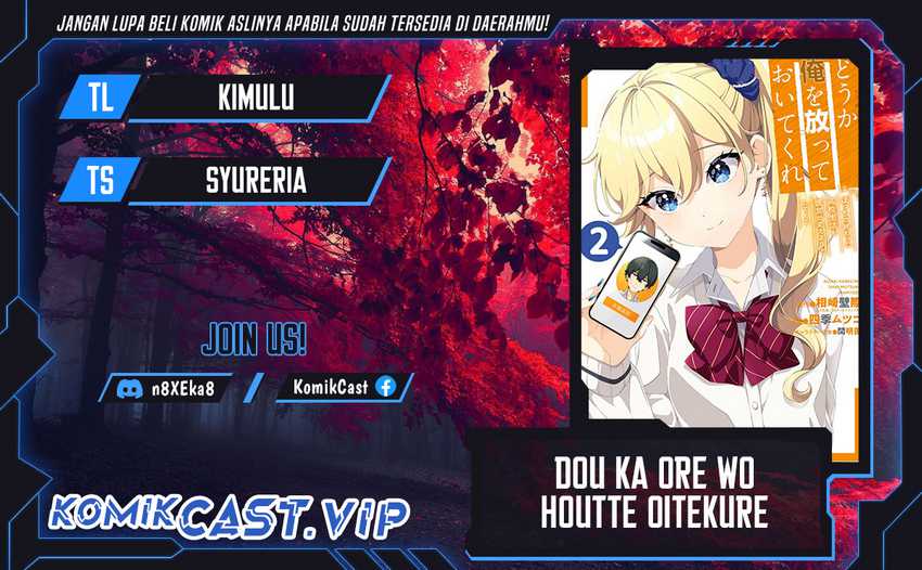 Dou ka Ore wo Houtte Oitekure Chapter 8 - halaman 1