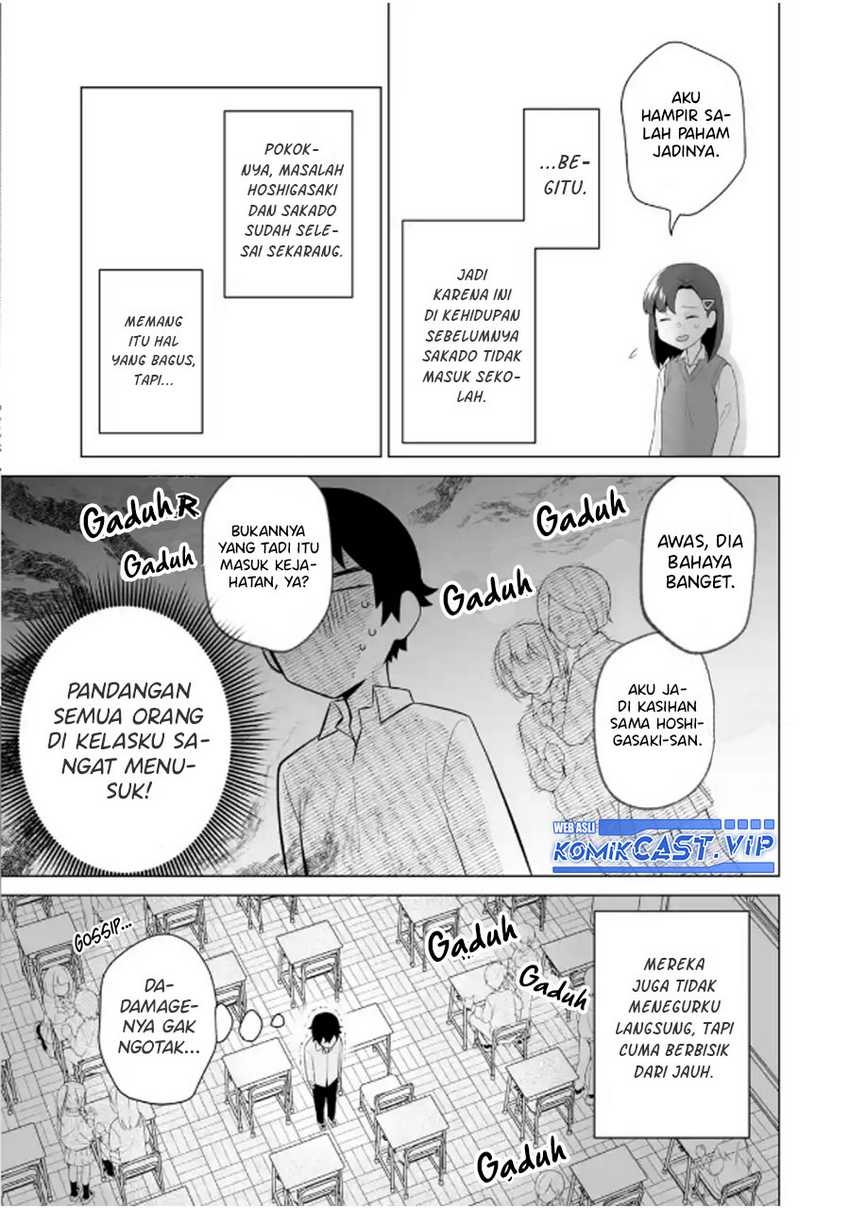 Dou ka Ore wo Houtte Oitekure Chapter 8 - halaman 12