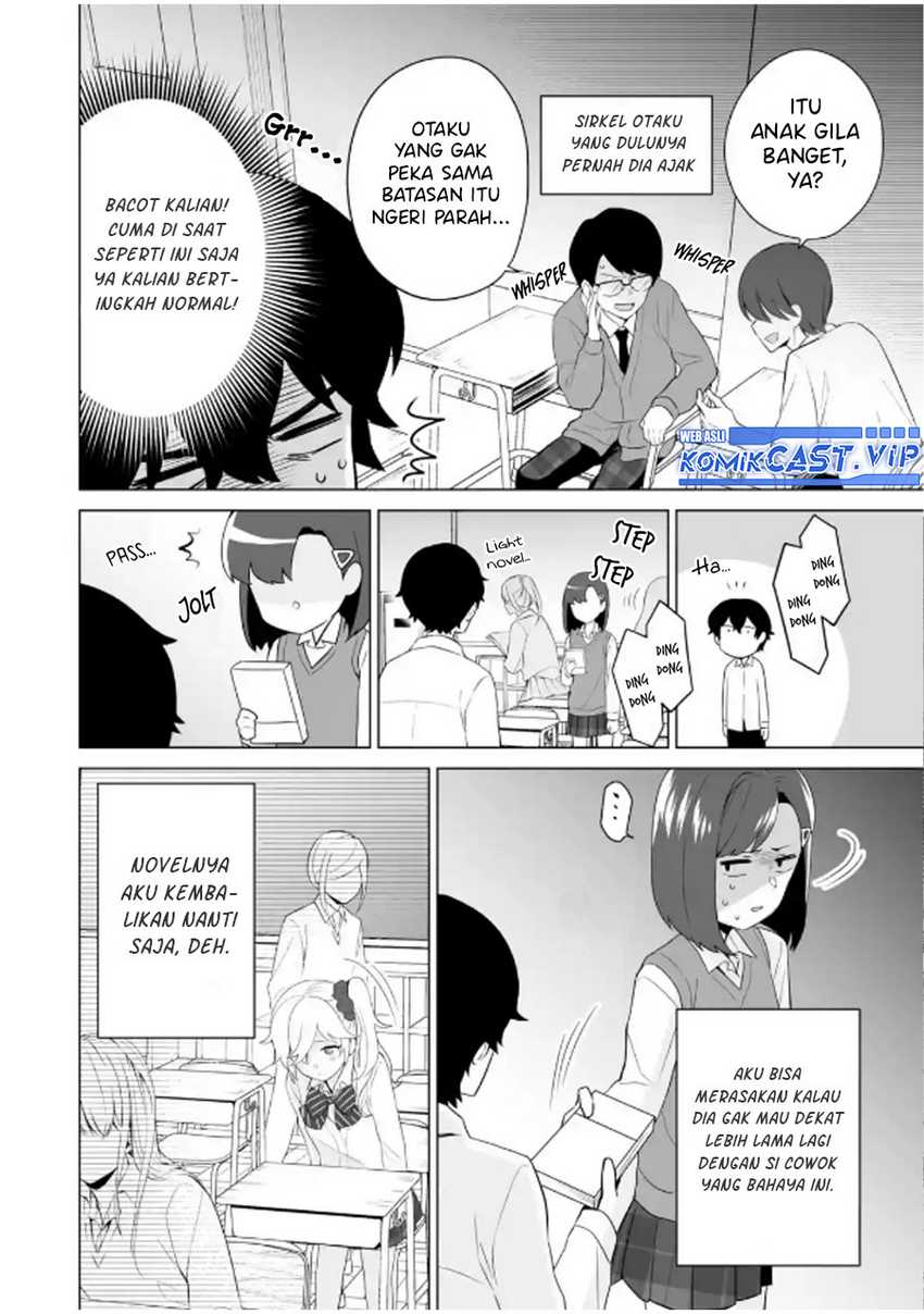 Dou ka Ore wo Houtte Oitekure Chapter 8 - halaman 13