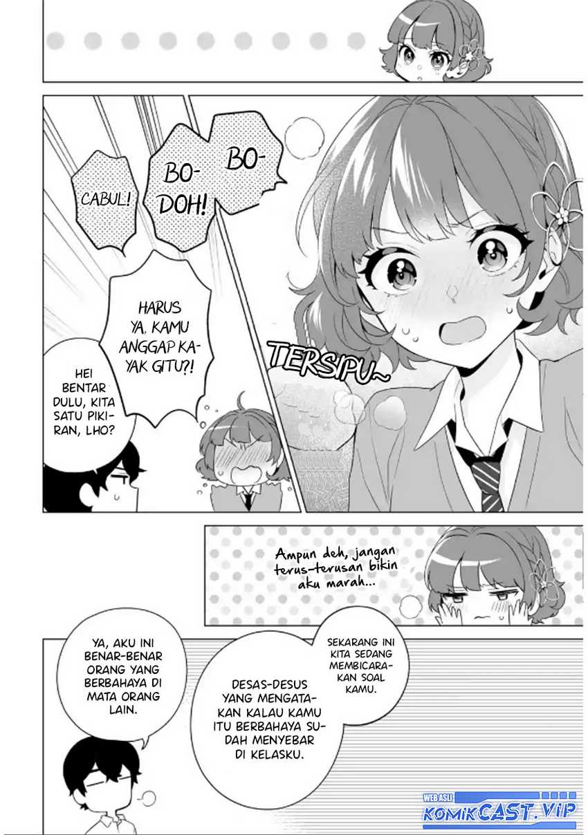Dou ka Ore wo Houtte Oitekure Chapter 8 - halaman 19