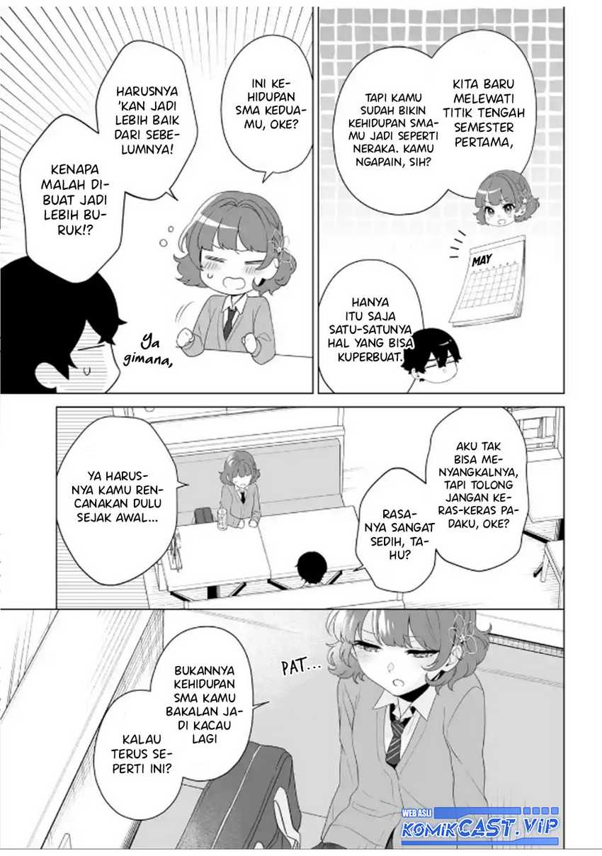 Dou ka Ore wo Houtte Oitekure Chapter 8 - halaman 20