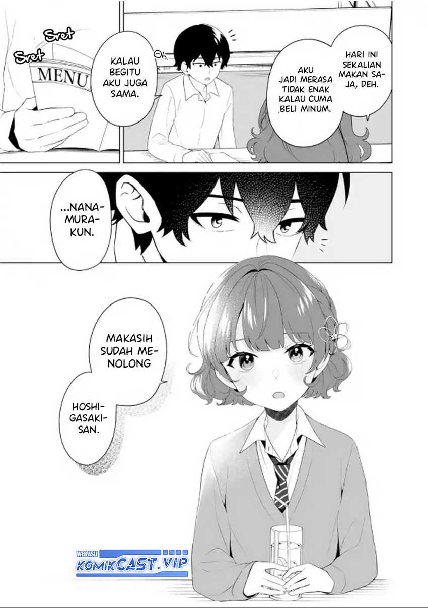 Dou ka Ore wo Houtte Oitekure Chapter 8 - halaman 22