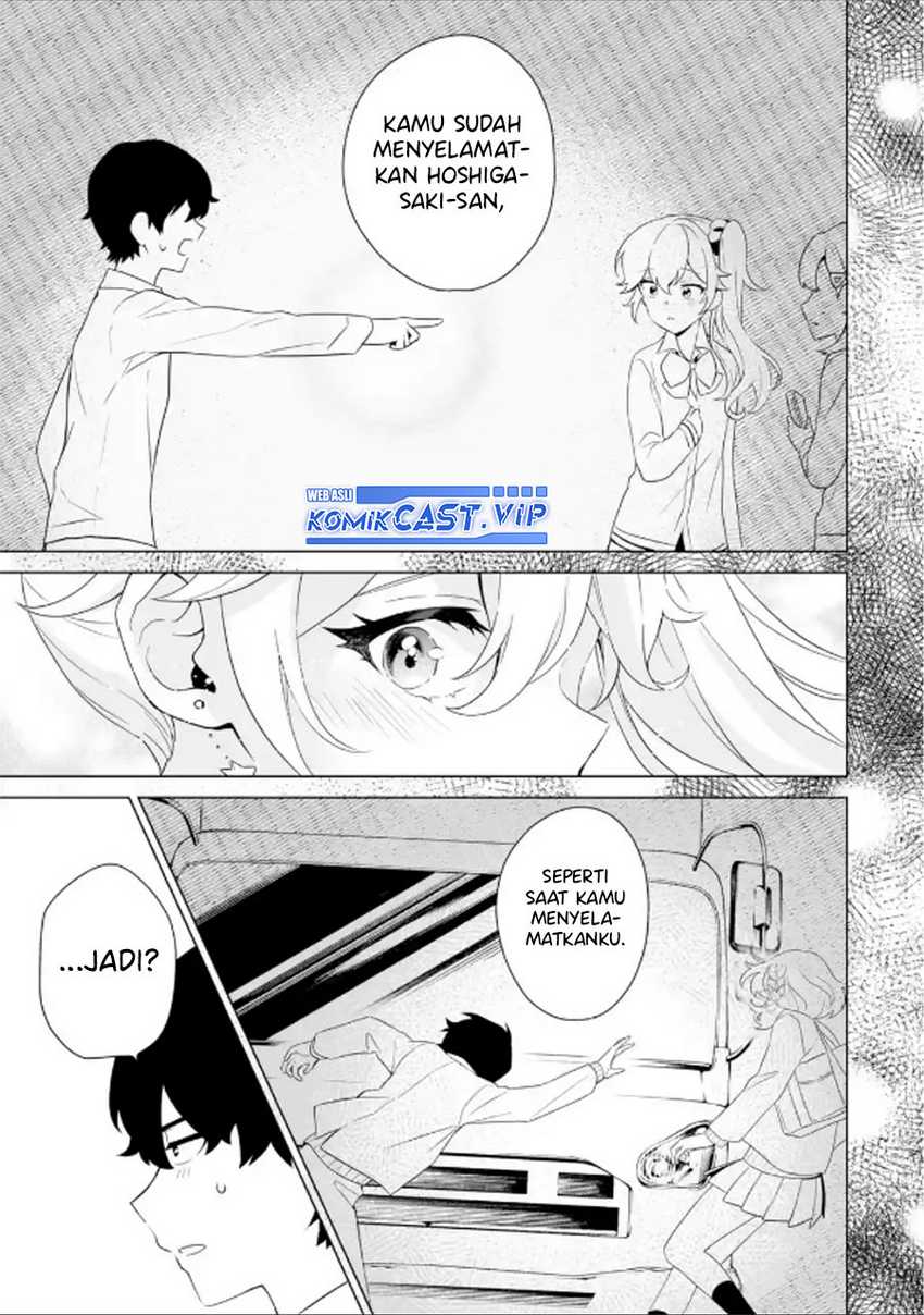 Dou ka Ore wo Houtte Oitekure Chapter 8 - halaman 24