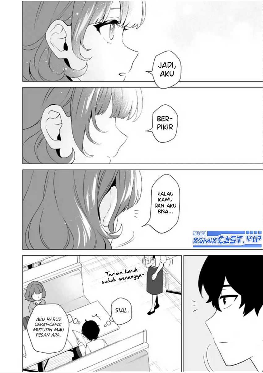 Dou ka Ore wo Houtte Oitekure Chapter 8 - halaman 25