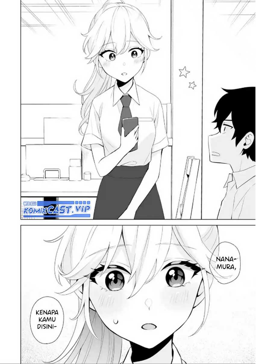 Dou ka Ore wo Houtte Oitekure Chapter 8 - halaman 27