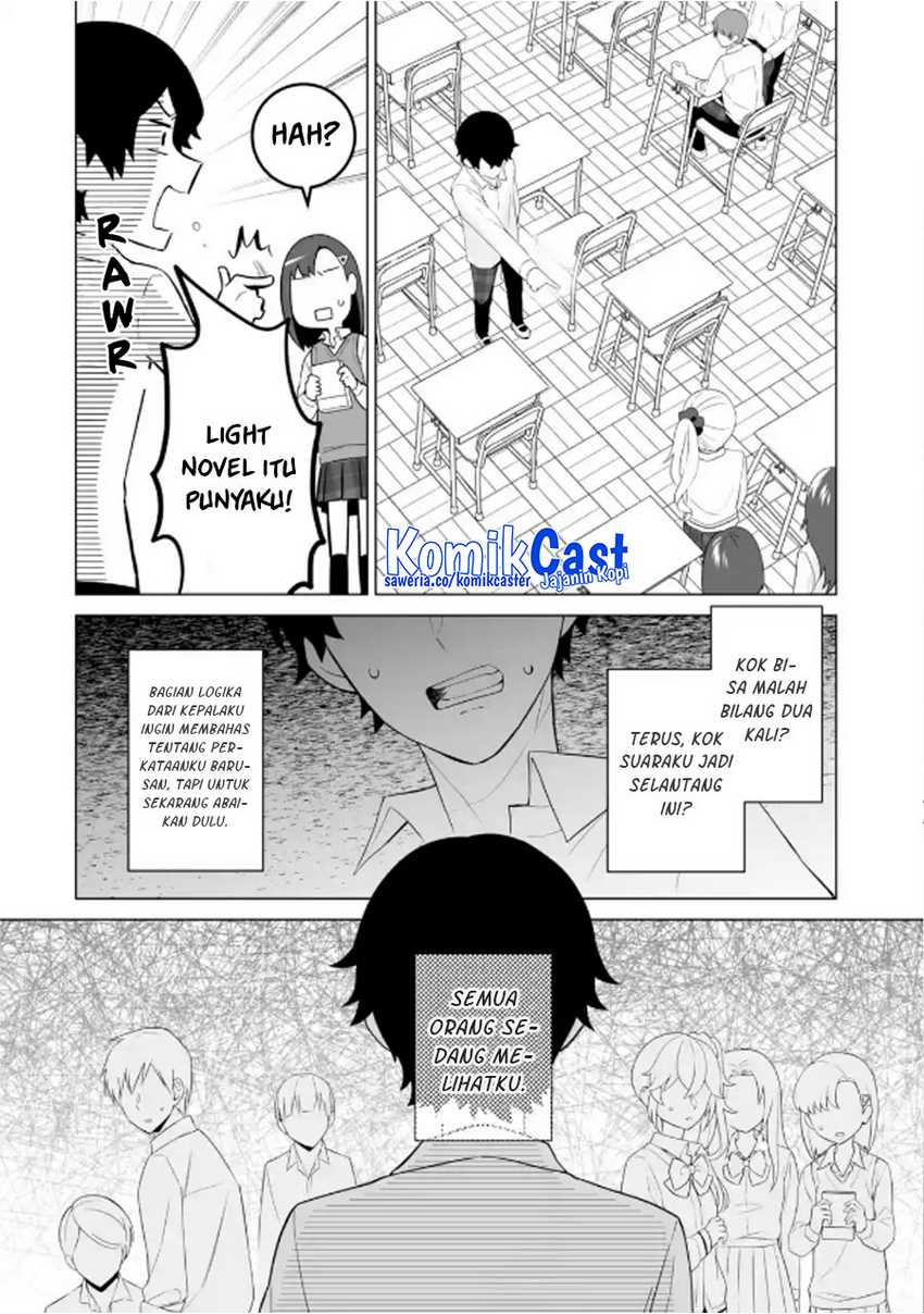 Dou ka Ore wo Houtte Oitekure Chapter 8 - halaman 3