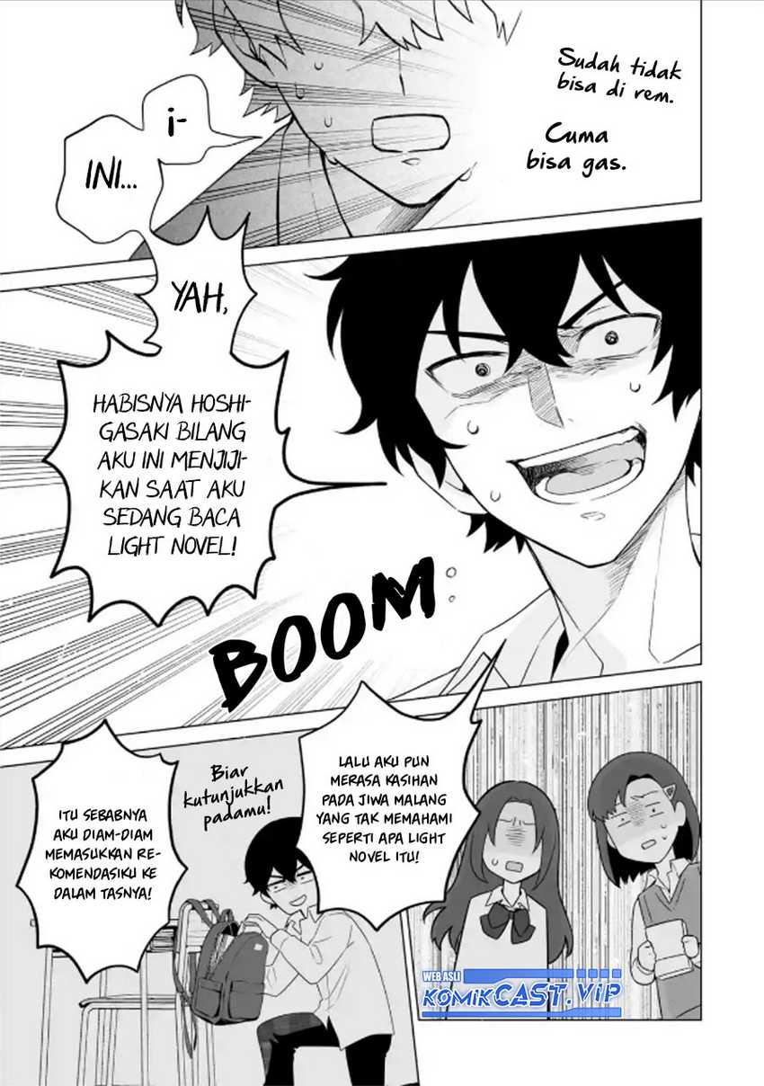 Dou ka Ore wo Houtte Oitekure Chapter 8 - halaman 4