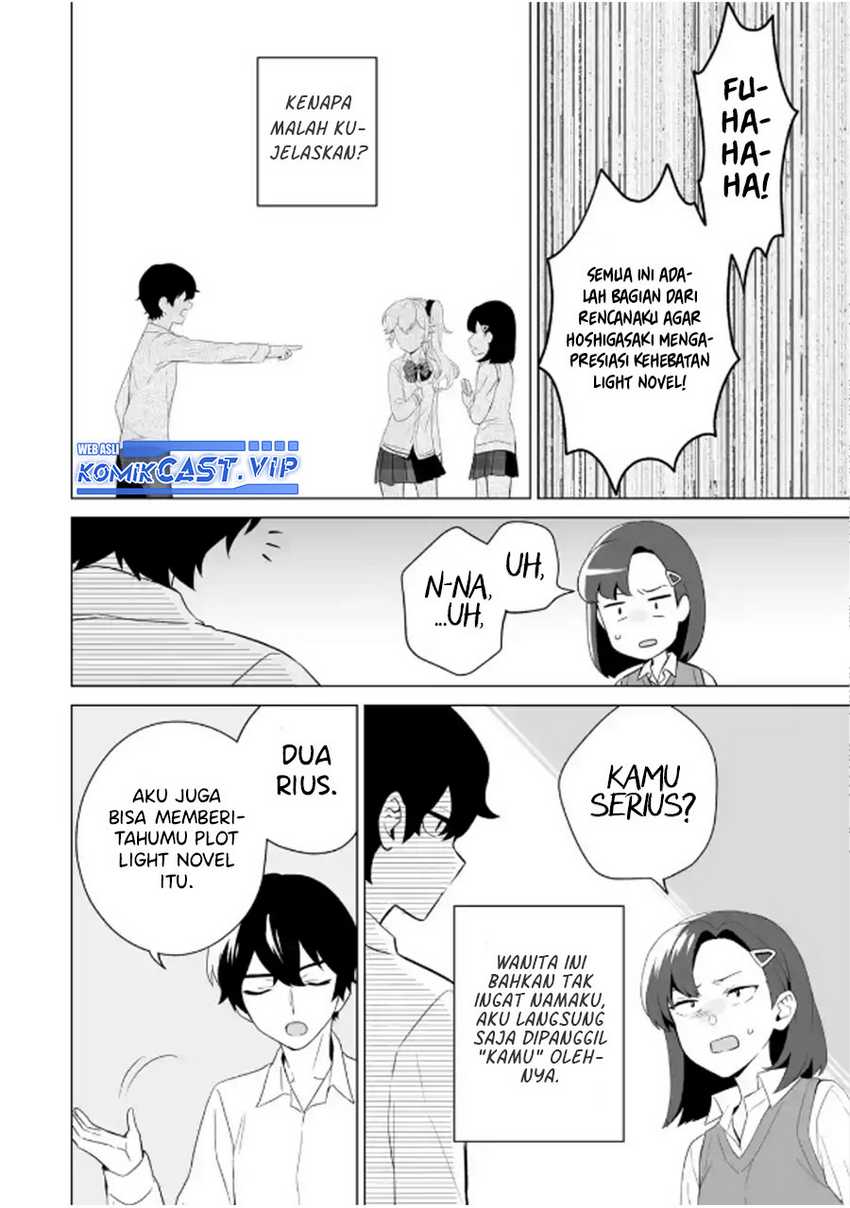 Dou ka Ore wo Houtte Oitekure Chapter 8 - halaman 5