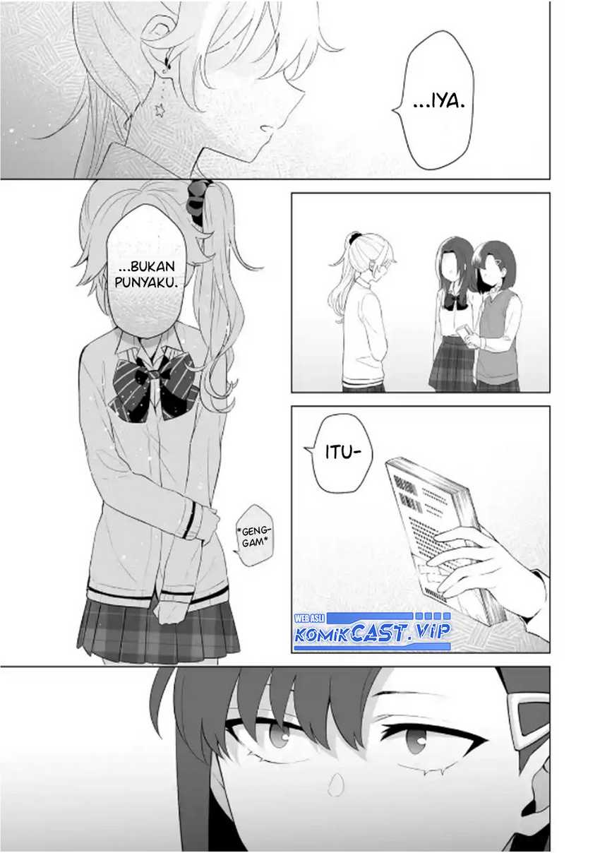 Dou ka Ore wo Houtte Oitekure Chapter 8 - halaman 8