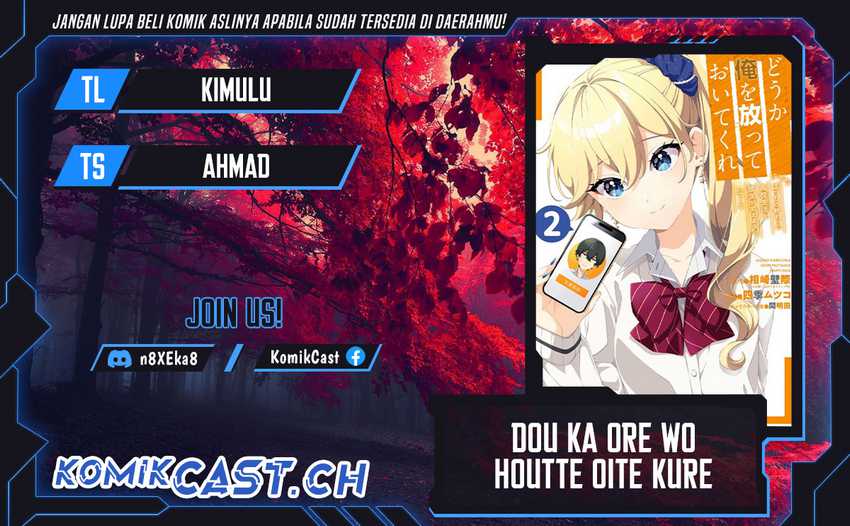 Dou ka Ore wo Houtte Oitekure Chapter 9 - halaman 1