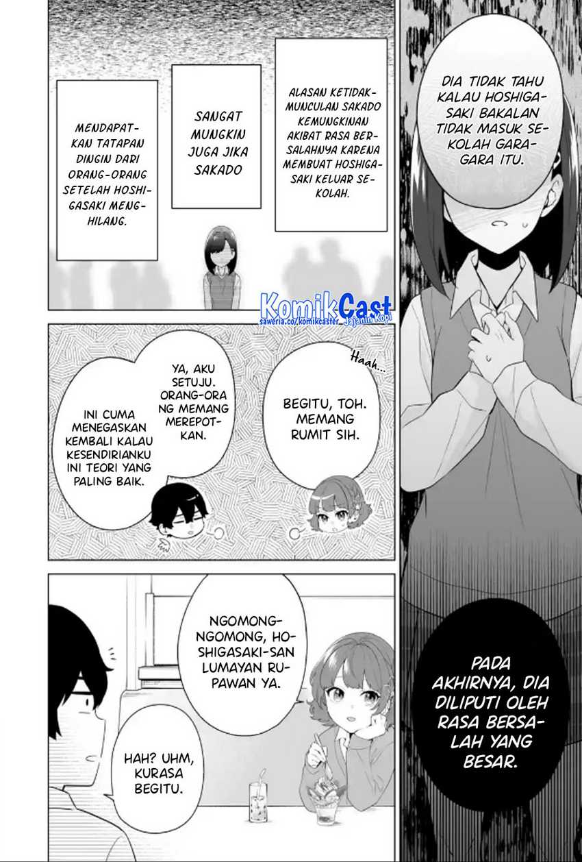 Dou ka Ore wo Houtte Oitekure Chapter 9 - halaman 11
