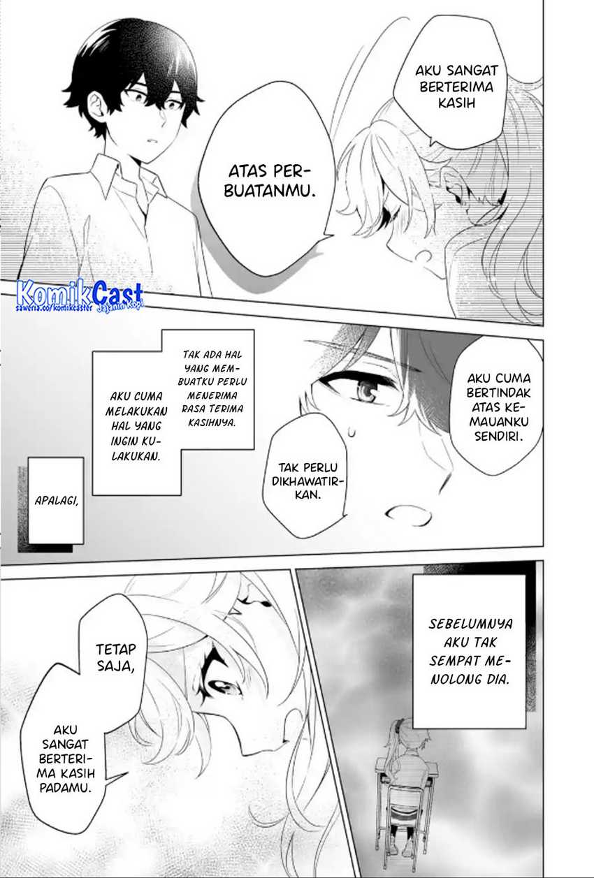 Dou ka Ore wo Houtte Oitekure Chapter 9 - halaman 16
