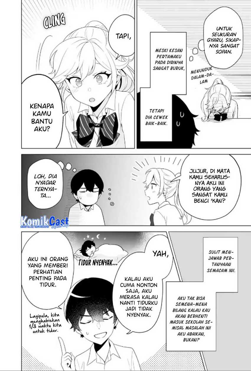 Dou ka Ore wo Houtte Oitekure Chapter 9 - halaman 17