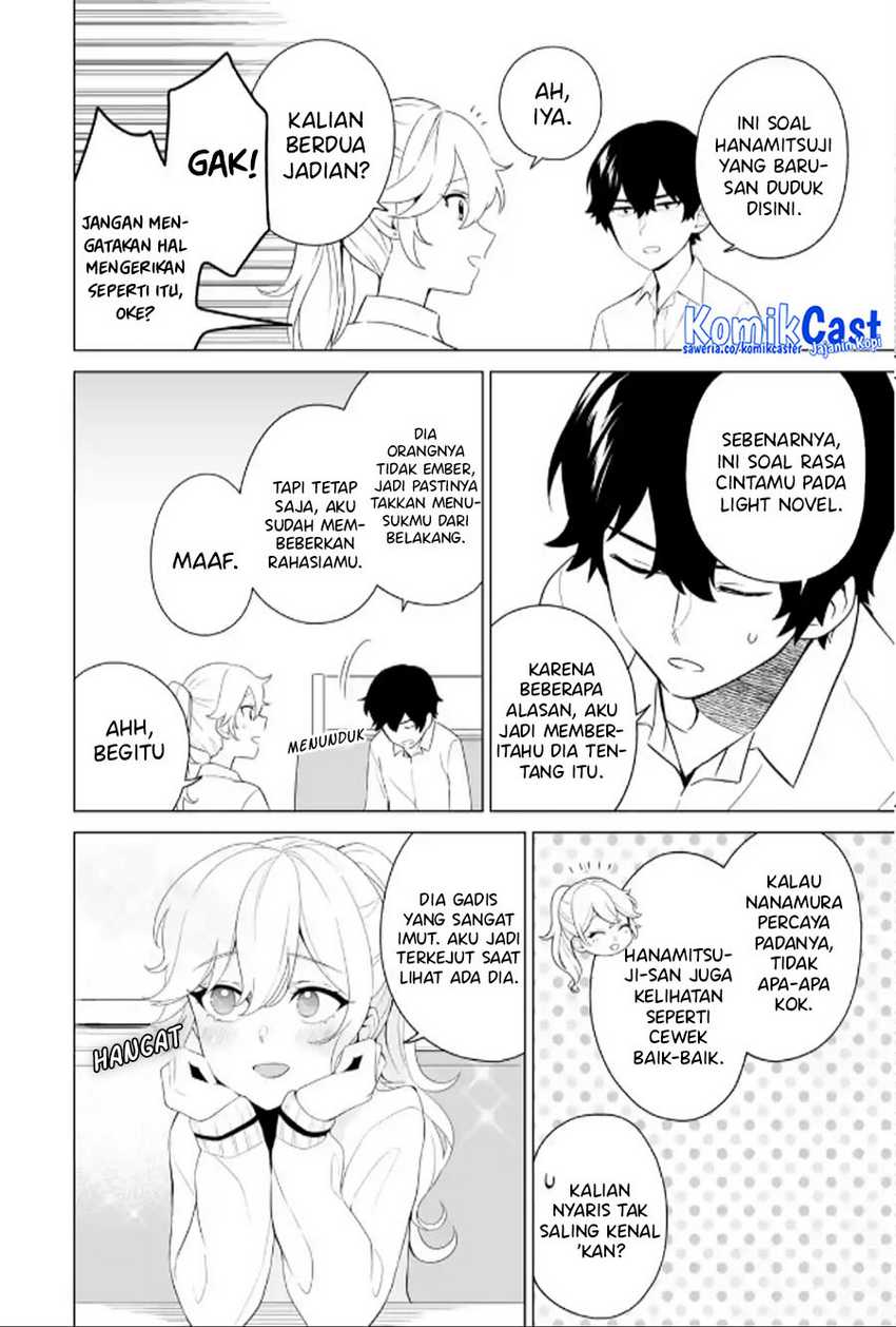 Dou ka Ore wo Houtte Oitekure Chapter 9 - halaman 19