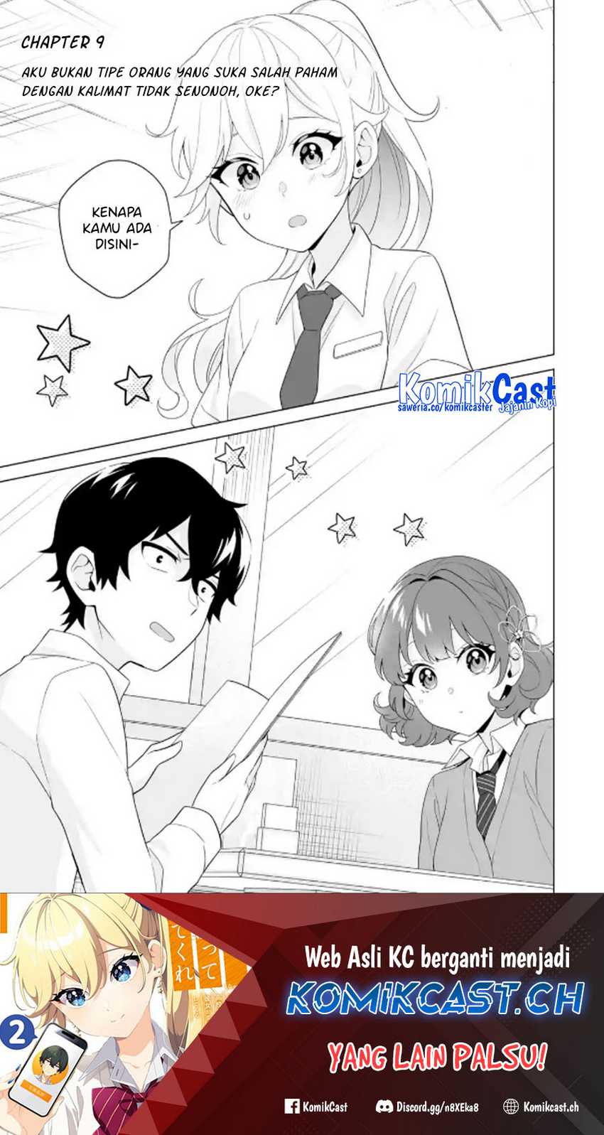Dou ka Ore wo Houtte Oitekure Chapter 9 - halaman 2