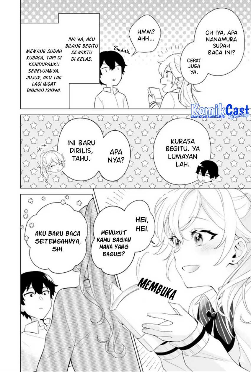 Dou ka Ore wo Houtte Oitekure Chapter 9 - halaman 21