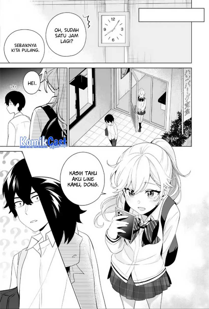 Dou ka Ore wo Houtte Oitekure Chapter 9 - halaman 24