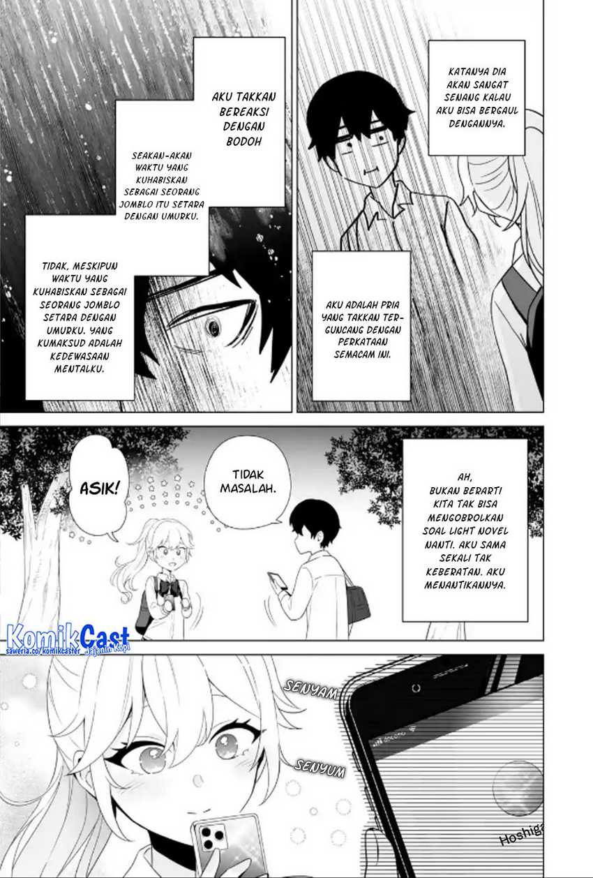 Dou ka Ore wo Houtte Oitekure Chapter 9 - halaman 26